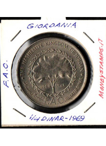 GIORDANIA 1/4 Dinar 1969 Hussein Rame Nickel KM# 20 Fao
